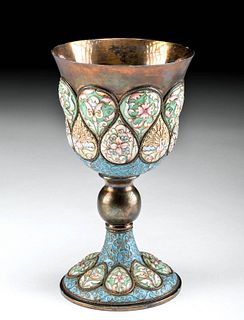 1908 Imperial Russian Gilt Silver / Cloisonne Chalice