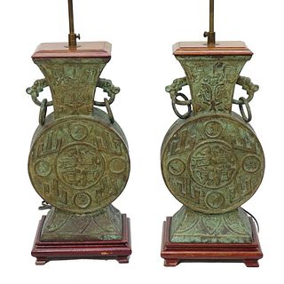 Chinese Archaic style Bronze Lamps