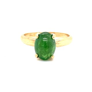 18k Emerald RingÊ