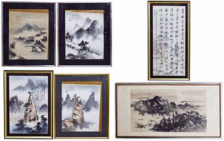 Asian Poem with Mountain Artwork Assortment