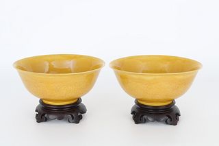 (2) Chinese Imperial Yellow Incised Bowls. Marked