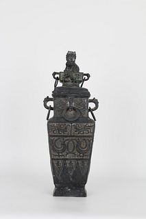 Chinese, Bronze Archaic Style Twin Handled Urn