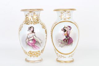 (2) French Handpainted/Gilt Porcelain Vases