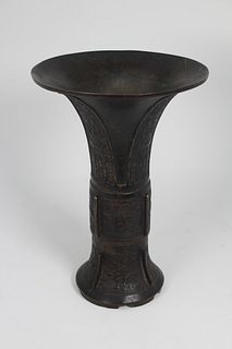 Chinese Bronze Gu Form Qing Dynasty Vase