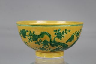 Chinese Yellow-Ground Porcelain Bowl. Marked