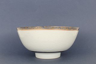 Chinese Porcelain/Gilt Bowl
