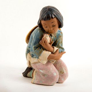 Friendly Sparrow 1012225 - Lladro Porcelain Figure