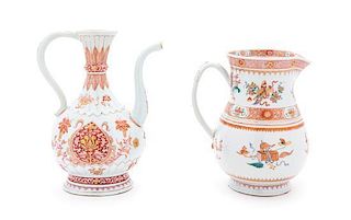 * Two Chinese Export Porcelain Islamic Market Articles Height of tallest 10 3/4 inches.