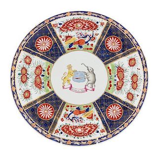 * A Chinese Export Porcelain Indian Market Armorial Plate Diameter 9 3/4 inches.