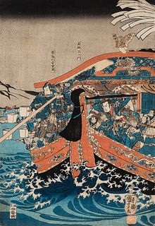 Seven Ukiyo-e Woodblock Prints