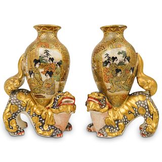 Pair of Japanese Satsuma Vases