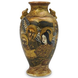 A Japanese Satsuma "1000 Faces" Vase