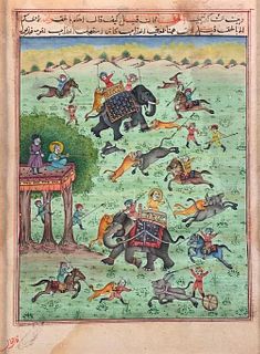 Indo Persian Miniature Painting, Emperor Hunting
