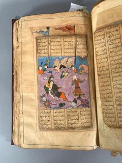 Bound Persian Manuscript with 14 Miniature Paintings, 17thc.