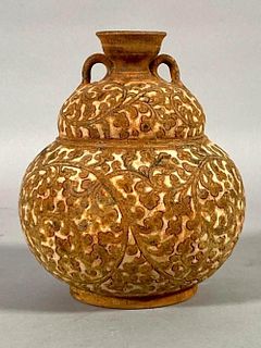 Persian Earthenware Pottery Vase