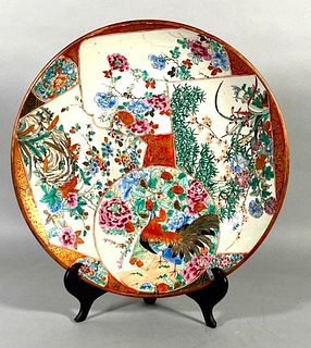 Chinese Hand Painted Charger, 19thc.