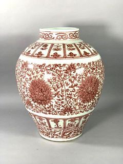 Large Chinese Iron Red Glazed Vase
