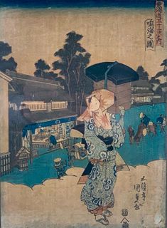 Japanese Color Woodblock Print, Utagawa Kunisada