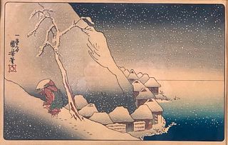 Japanese Color Woodblock Print, Utagawa Kuniyoshi