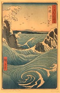 Japanese Color Woodblock Print, Hiroshige Ando