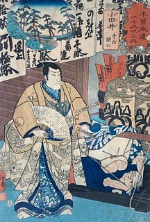 Japanese Color Woodblock, Utagawa Kuniyoshi