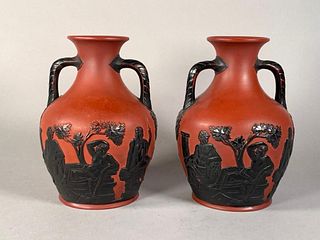 Two German Jasperware Vases