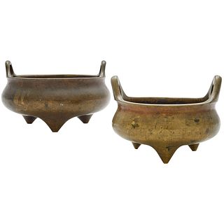 Two Bronze Tripod Censers 