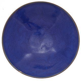 Blue Glazed Anhua 'Dragon' Bowl