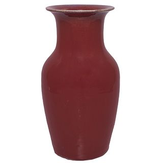 Flambe Glazed Vase 