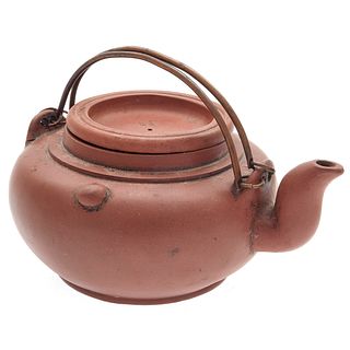 Large Yixing Teapot 