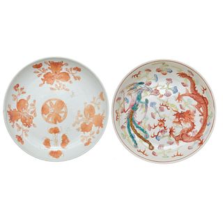 Two Enameled Saucer Dishes 
