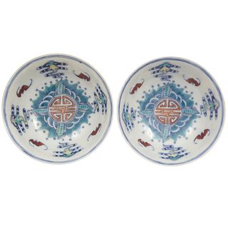Pair of Doucai Bowls 