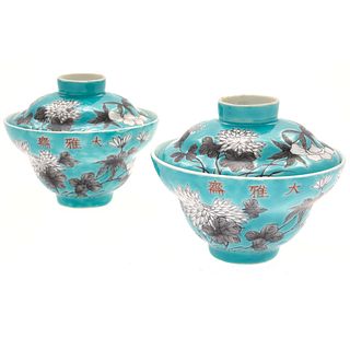 Pair of Turquoise Ground Tea Cups 