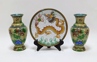 3PC Chinese Cloisonne Vase and Plate Group