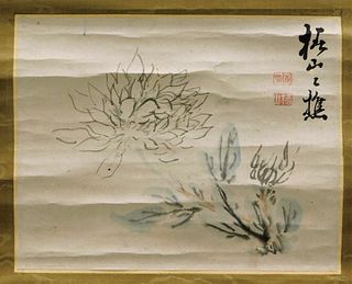 Chinese Botanical Hanging Wall Scroll w/ Box