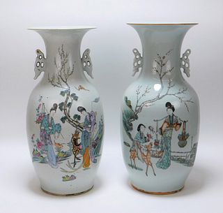 2PC Chinese Republic Period Handled Vases