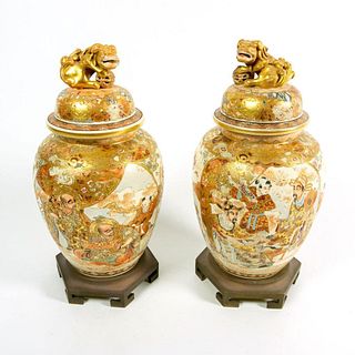 Pair Of Small Japanese Satsuma Lidded Vases