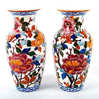 Pair of Gien France Faience Fluted Vases, Pivoines
