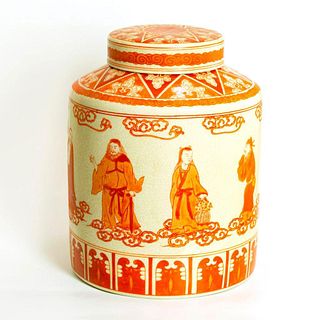 Large Japanese Ceramic Lidded Ginger Jar
