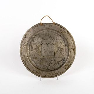 Metal Decorative Hebrew Plate with Hanging Point