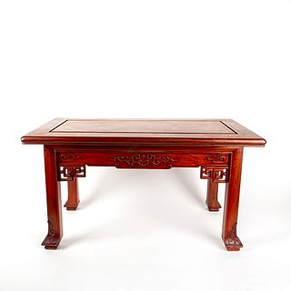 Chinese export wood Coffee Table