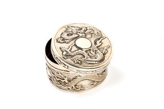 Circular silver box with dragons, China, 20th century