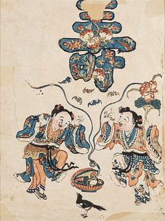 Four engravings with tempera and watercolor interventions, 19th century China
