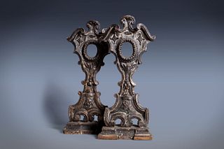 Pair of wooden relic holders in mecca, 18th century