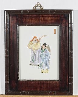 Group of Four Chinese Porcelain Plaques