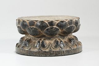 Chinese Stone Lotus-Form Stand