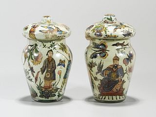 Pair of Vintage Reverse Glass Painted Covered Jars