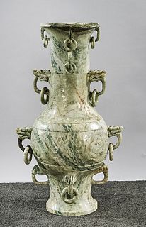 Tall Chinese Hardstone Vase