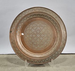 Persian-Style Brass Table Tray