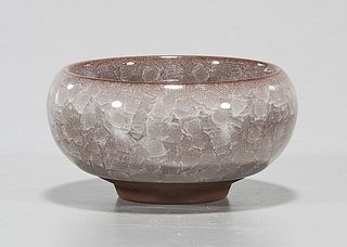Crackle Glazed Ceramic Waterpot